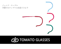 tomato_glasses(2)